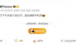 孙美琪最新爆料消息,揭秘娱乐圈惊人内幕！