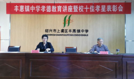 鹤壁耕德最新爆料信息