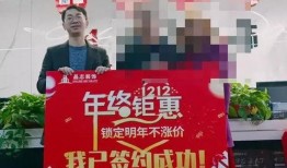 深圳陈女士的最新爆料,揭秘事件背后惊人真相