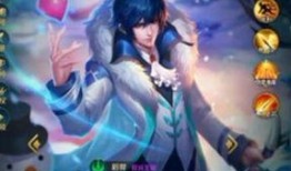 王者新情侣皮肤最新爆料,甜蜜联动，浪漫来袭！