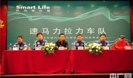 登封市最新爆料新闻报道,揭秘当地热点事件背后的真相