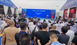 丰县最新爆料新闻网站,揭秘事件背后真相，追踪网络热议焦点