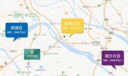 安平县爆料小三事件最新消息,最新爆料揭露惊人内幕