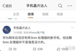 孙美琪最新爆料消息,揭秘娱乐圈惊人内幕！